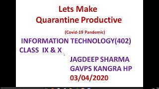 Famous GAVPSK, E-CLASSES Backstage View of MS Word IT (402) IX&X 03042020 Jagdeep Sharma Wealth