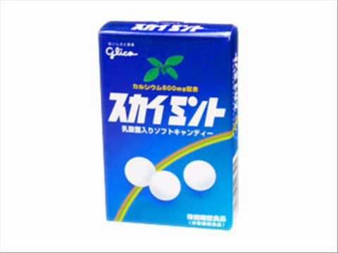 70年代のお菓子懐かしのｃｍ Youtube