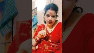 rifle lebo Dahej mein #bhojpuri #trending #viral #youtube #short #sujata9001