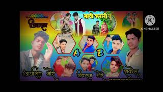 23 जून 2025