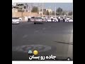 فرار داریم چه فراری Xantia زانتیا شوتی فرار پلیس ایران 