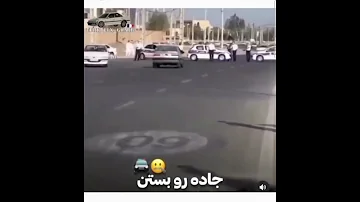 فرار داریم چه فراری Xantia زانتیا شوتی فرار پلیس ایران 