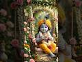 🌿🏵️🌿Good Morning Status || Shree Krishna Status 🌿🙏🌿 #montagem #viralvideo #shorts