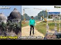 New babri masjid is built here in ayodhya  modern babri masjid construction update