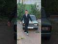 обзор на ЖИГУЛИ