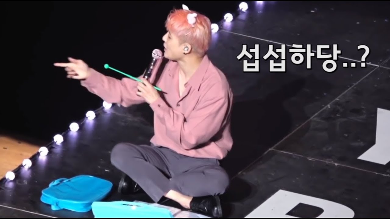 [ENG/JPN/VIET] 시아준수한테 또 혼나버린 덩어리들 (Feat. 섭섭한 토끼센세)