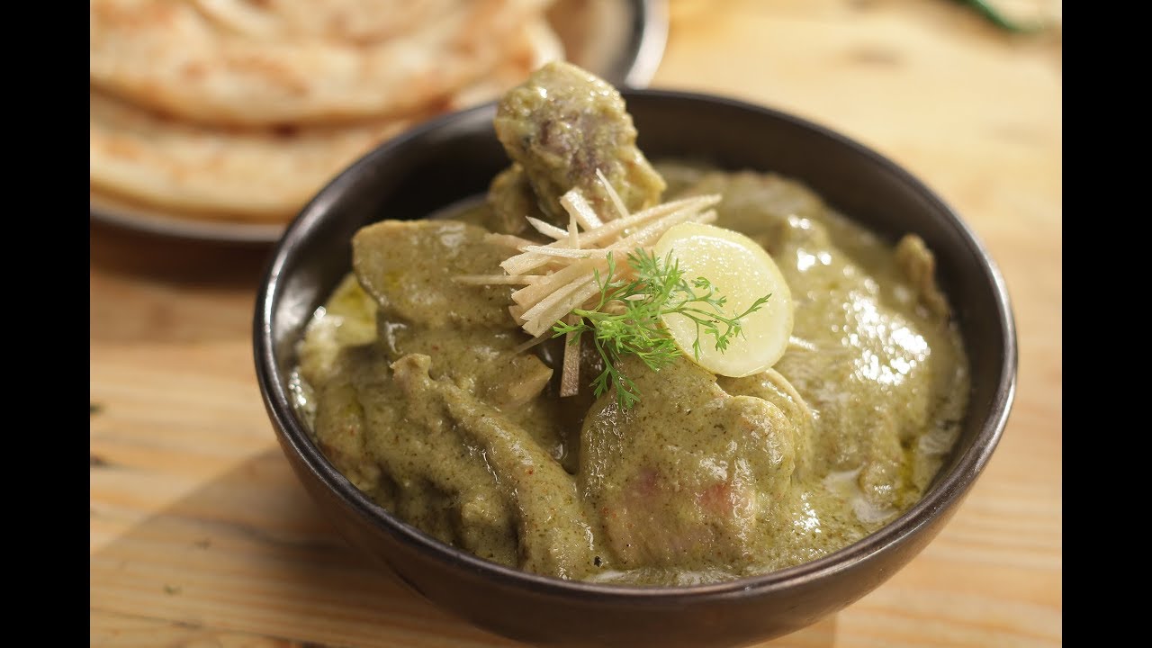 Afghani Chicken Sanjeev Kapoor Khazana Youtube Chicken Chicken Dishes Sanjeev Kapoor