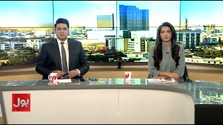 Gas Supply Situation Explained | Sui Southern Gas Company