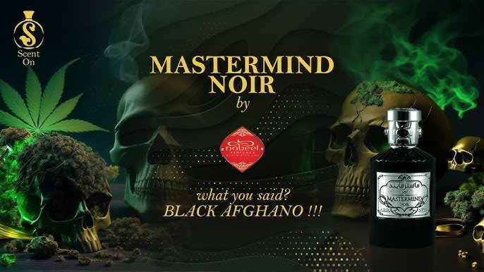 Mastermind Rouge Nabeel perfume - a new fragrance for women and men 2022