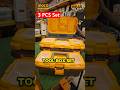 INGCO Plastic 3 PCs Tool Box Set PBXK0301 | Strong, Durable &amp; Professional Storage | Vikas Tool Mart