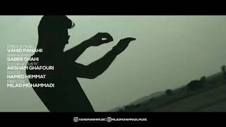 Bi Vafa Vahid Panahibest Arabic Song Please Like Share And Subscribe