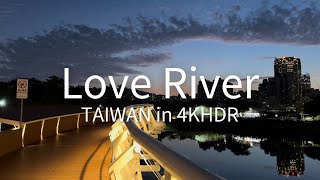 Taiwan - Kaohsiung Walk: Heart of Love River Exploration - Gushan District・4K HDR