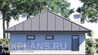 Проект Одноэтажного Дома F-17909