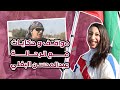 مواقف وحكايات مع الرحالة عبدالمحسن البغلي مواقف وحكايات مع الرحالة عبدالمحسن البغلي