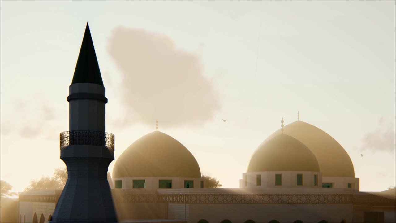 Penshurst Mosque Redevelopment YouTube