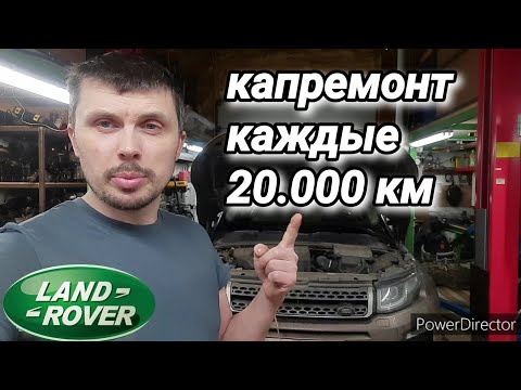 Что убило INGENIUM??? Развалился за 20.000 км. ( 11 часть ).