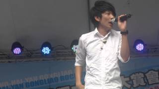 Fun4(小宇)-反轉地球
