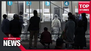 S. Korea expected to log another day with more than 300,000 new cases of COVID-19