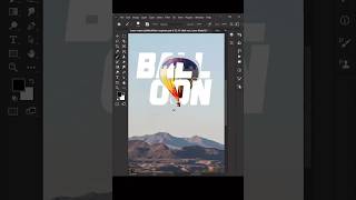 Text Blend photoshop text blend shorts photoshopkida