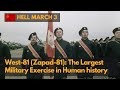 Zapad-81(Запад-81): The largest military exercise in human history (480P)