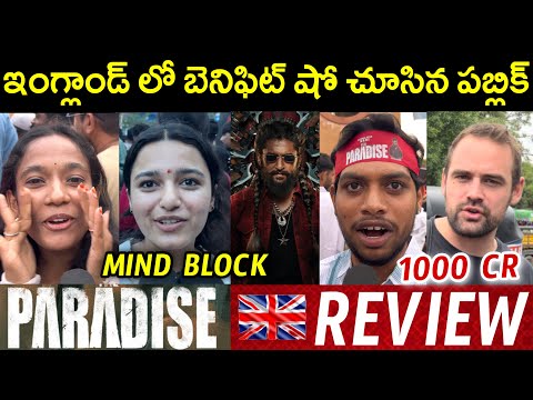Paradise England Public Talk | Paradise Public Review | Paradise Public Response | Nani