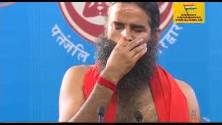 Saacha Bas Ek Prabhu Ka Naam, Bhajan, Swami Ramdev