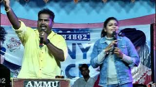 மொச்ச கொட்ட பல்லழகி கானா இசைவாணி Mocha Kotta Pallaazagi Song live @tonyrock406