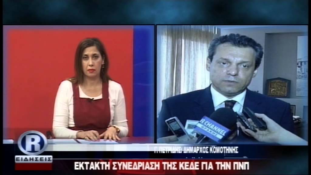 ΔΕΛΤΙΟ ΔΕΥΤΕΡΑΣ  27 04 15