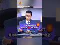 बल्ब में कौन सी गैस पाई जाती है
