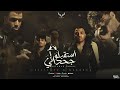 كليب استقبلو جحداني متصور بالمطوه الليبي كريم كرستيانو و اسلام كابونجا توزيع يوسف اوشا كليب استقبلو جحداني متصور بالمطوه الليبي كريم كرستيانو و اسلام كابونجا توزيع يوسف اوشا