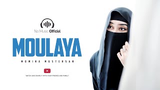 Maulaya Salli Wa Sallim (Female Cover) - Momina Mustehsan | Lyrics