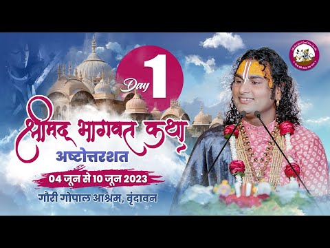 वीडियो: Florent Cuchet द्वारा मल ढेर