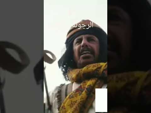 الشيخ شاهين الرجولة والكرم ١