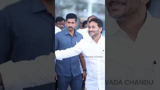 బెంగుళూరు నుండి గన్నవరం చేరుకున్న వైఎస్ జగన్ #ysjagan #ysrcp #shorts #viral #trending #siddam #ycp
