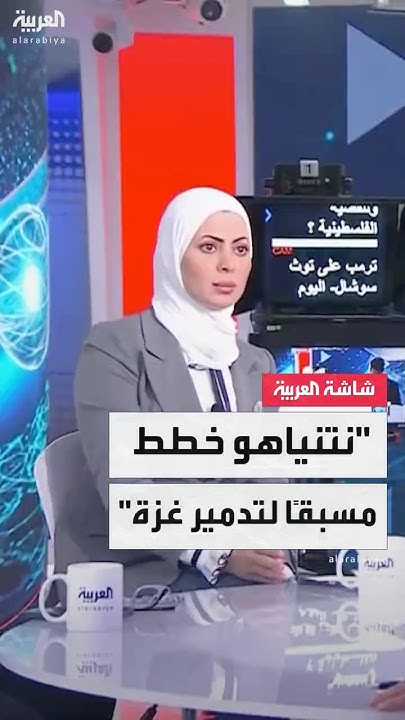    :    
 - نشر قبل 11 دقيقة