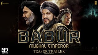 Babur - The Mughal Emperor |  Trailer | Shah Rukh Khan, Ajay Devgan, Suhana Khan | Fan-Made