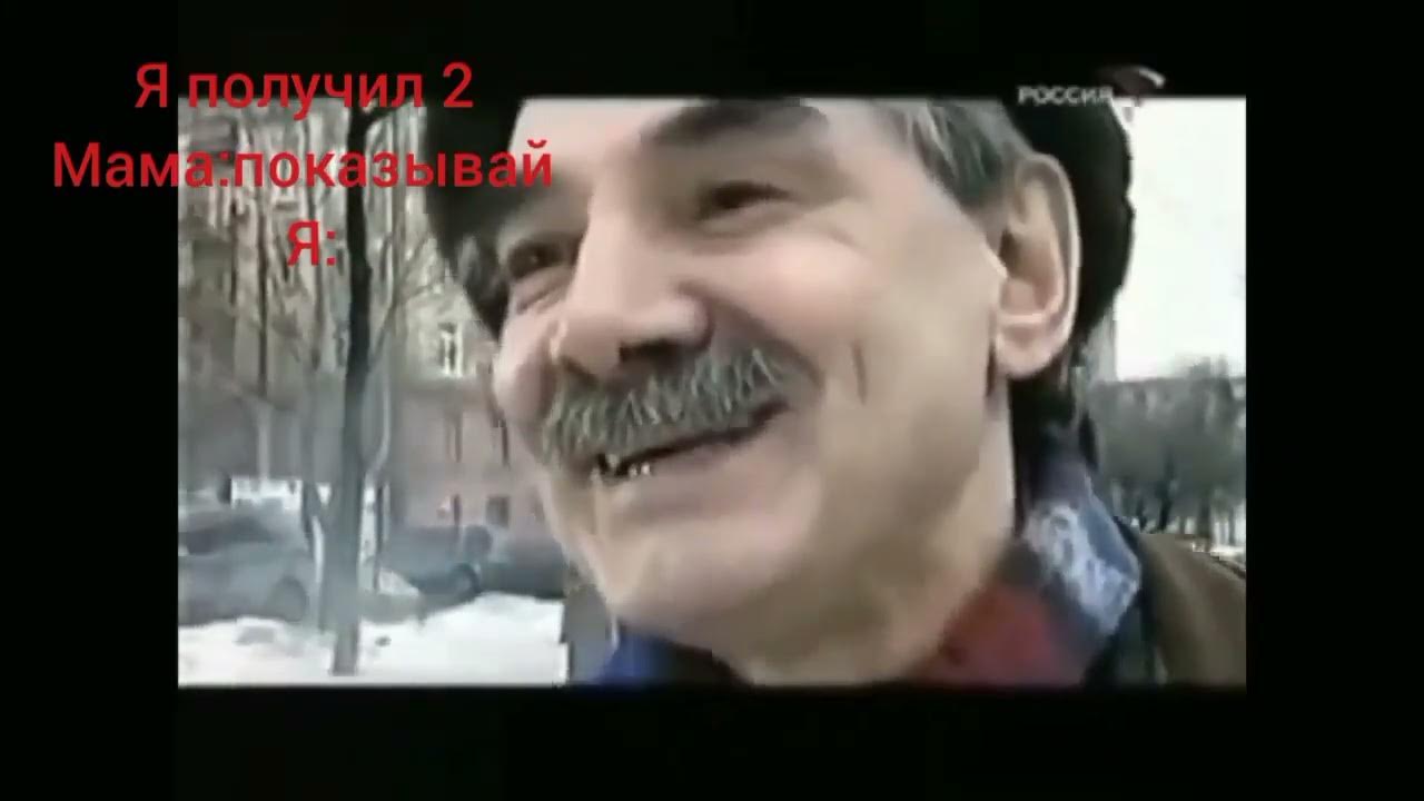 На поле колхозном ноты песни. Посол кемска волость шведский. До чего ж мне этот. Чего тебе еще надо собака. Посол кемска волость шведский.