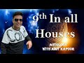 9th House Lord Placed In Different Houses In BIRTHCHART | Learn Astrology With Amit Kapoor