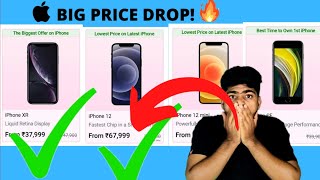 Finally Price Drop On All iPhonesXR,SE,12,12Mini Price Reveal On Flipkart Big Billion Days Sale 