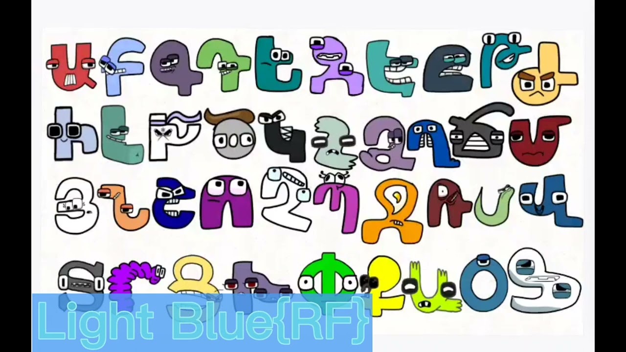 Armenian Alphabet Lore - Part 2 by SomeVeryGenericUser on DeviantArt