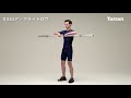 【アップライトロウの正しい使い方】肩を厚くするバーベルル引き上げトレ!|Training Movie 100|Tarzan