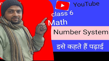 Math class 6 Ex=1C_Q(11) to Q(15) Number system RS Aggarwal English and Hindi medium CBSE pattern
