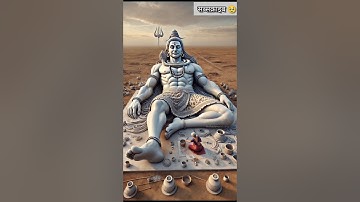 Mahadev Trending Status | Mahadev Status | Shiv Parvati #ytshorts #Mahadev.ytshorts #shorts