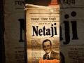 Netaji Kahan Gaye? 🤔 | #shorts #shortfeed #hindidocumentary #mysterydocumentary #aishorts #facts #ai