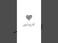 أيامنا مهما ضلمت لازم تنور تصميمي اشتراك طاقة إيجابية ايجابية لك Fypシ Fyp أيامنا مهما ضلمت لازم تنور تصميمي اشتراك طاقة إيجابية ايجابية لك Fypシ Fyp