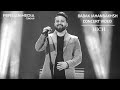 Babak Jahanbakhsh Hich Live In Concert پیانو زدن و اجرای زنده ی آهنگ هیچ