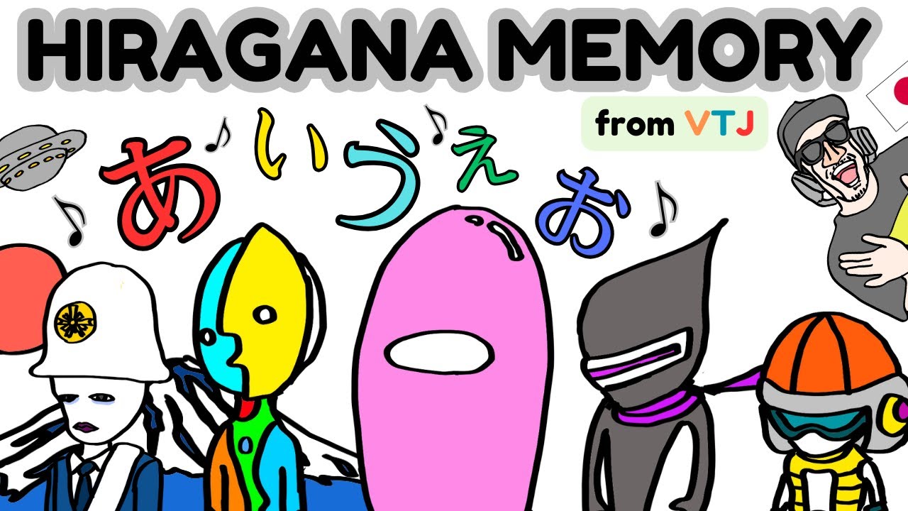 Netaro Hiragana 5 min Memory | Japanese phrases | ver. Netaro - YouTube