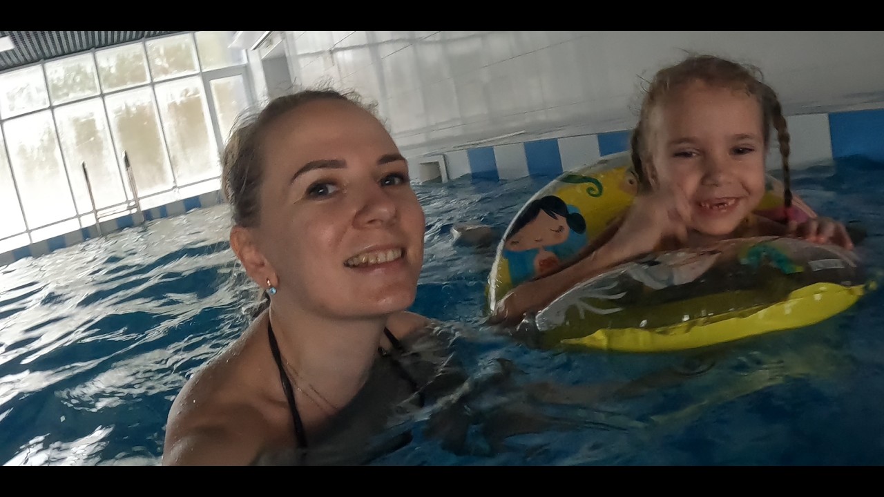 Бассейн “Дельфин” 2026