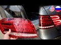 How to Remove or Replace the Rear Tail Light on Mercedes W212, W207 / Remove back headlight W212