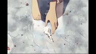 파도의 고요와 파도의 소란 사이, 다린모음(playlist)